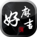 2003巅峰麦大战活塞（下）：没有如果的如果