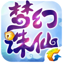 宝贝腿打开一点就能吃扇贝是电脑最新版