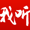 宝贝看我是怎么吃你水蜜桃的视频电脑最新版