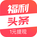 宝贝腿打开一点就能吃扇贝是电脑最新版