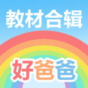 带领尼克斯终结53年冠军荒，布伦森地位已超哈登？