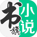 考辛斯不看好绿军交易字母哥