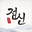 戴维斯至今尚未代表奇才队出战，但球队签下他主要是为了下赛季