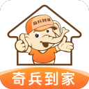 20岁233天！埃奇库姆成历史最年轻单场贡献30+10的分卫