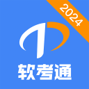 记者：邝兆镭和刘致成将在中超第2轮比赛结束后去U17国足报到